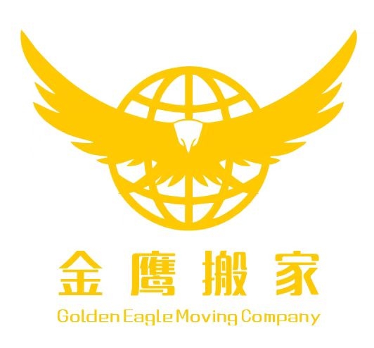 Golden Eagle Moving Company logo